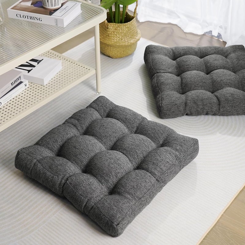Tromlycs Floor Pillows for Adults Floor Cushions Seating Large Square Pillow Gel Memory Foam 20 x 20 x 4 Inch Dark Grey Set of 2 - Image 1